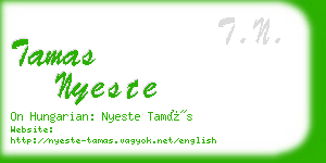 tamas nyeste business card